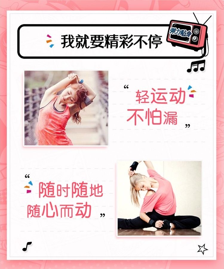 苏菲日用囤货装230mm大包【20片/包*4包】