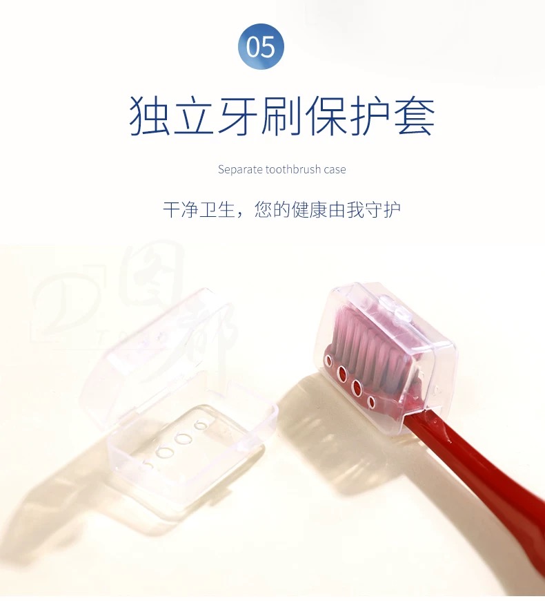 尔木萄软毛牙刷成人牙刷家庭家用套装情侣款旅行宽头男女士【4支装】