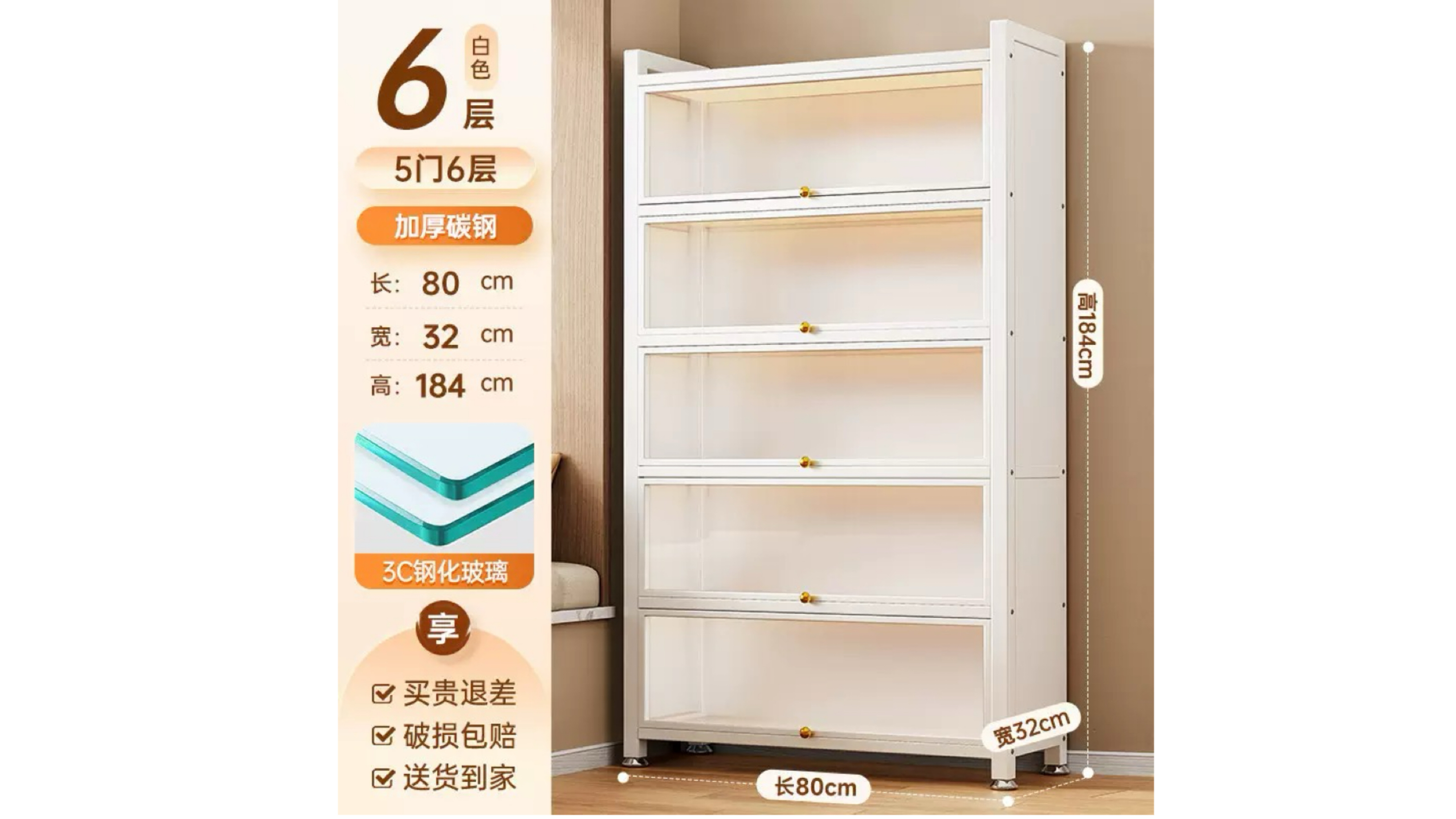 钢制书架置物架防尘玻璃手办展示柜收纳家用